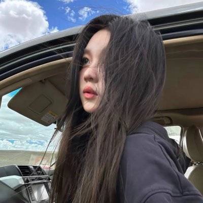爱玛